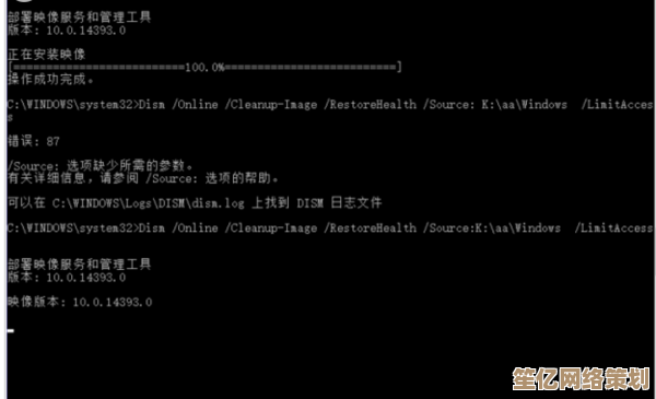 遭遇电脑软件打不开问题？实用修复技巧助您轻松应对
