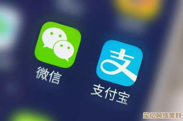QQ钱包资金转至微信钱包的操作流程与安全提示