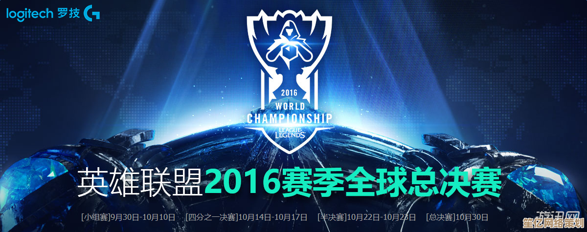 2025年LOLS7奖励发放倒计时，全新奖励内容全面解读