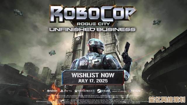 《机械战警：Unfinished Business》Steam热卖中！2025升级版机甲射击，重启经典战役！
