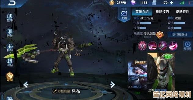 未来战士血战峡谷：手残狂点屏幕，大佬一秒五杀超神！