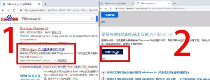 爱纯净系统安装全攻略：一步步教你轻松搞定