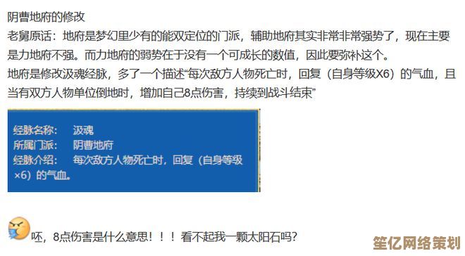 NS2直面会2025年月末召开？舅舅党重申第三方大作亮相在即