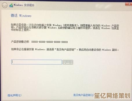 爱纯净系统安装全攻略：一步步教你轻松搞定