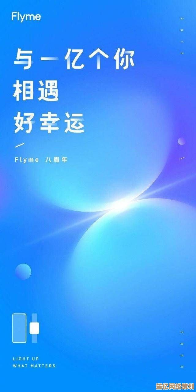 灵动动态壁纸设计：让手机界面焕发鲜活视觉与独特活力