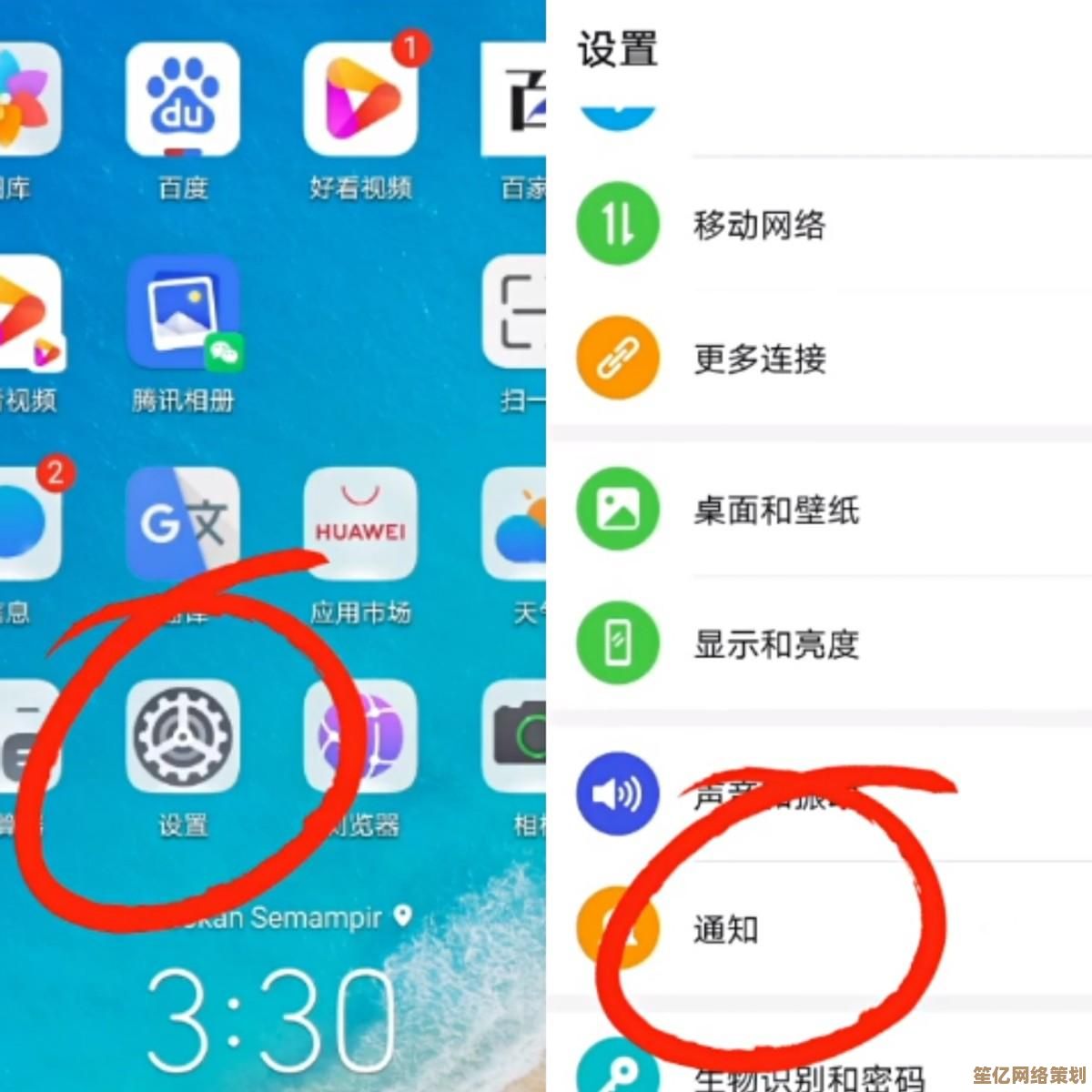 创意动态图标：打造充满活力的品牌视觉新体验