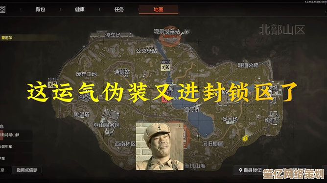 2025年暗区突围伪装攻略升级，刷6套和沙漠武器秘籍大放送！