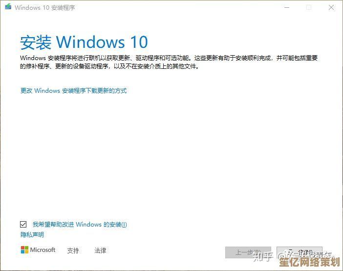 电脑系统重装必备软件盘点：安全稳定的装机利器推荐
