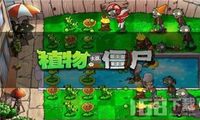 2025年植物大战僵尸3中文版下载教程，含最新植物角色解锁攻略分享