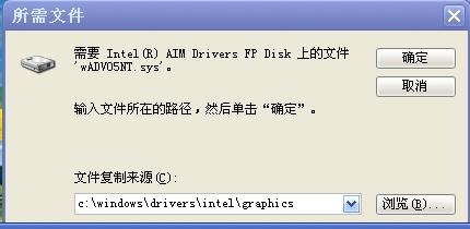 电脑频繁蓝屏重启循环难题，高效解决方案一网打尽