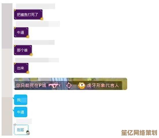 2025年Mujica联动五星干员精英化与技能升级全面建议