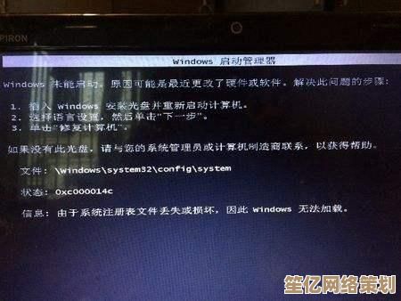 电脑系统崩溃不用愁，一键还原解决方法全面解析