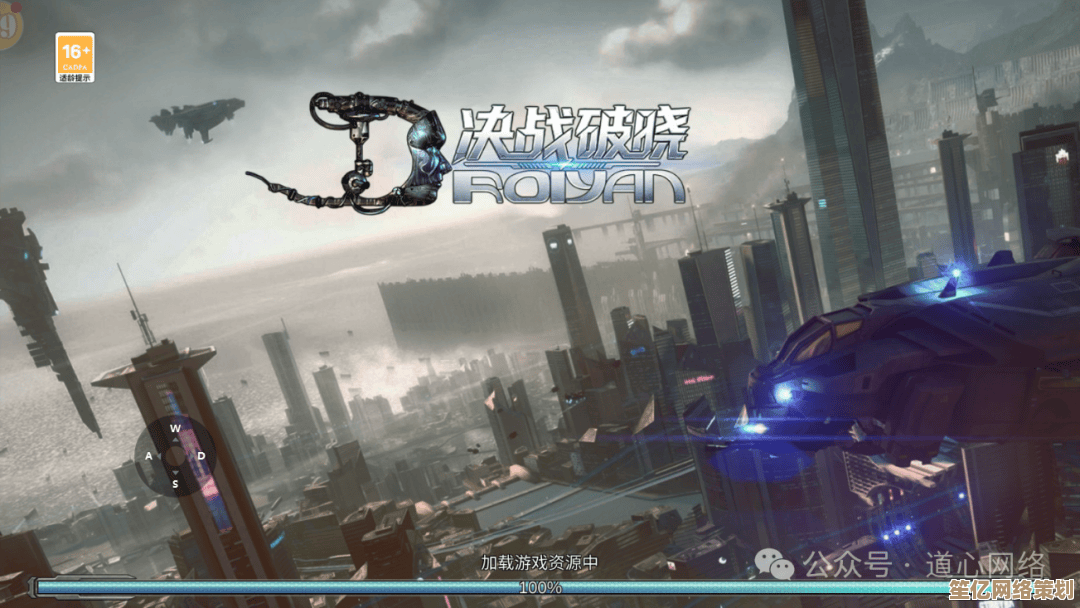 未来战场秘辛！东方部落》2025版本十大决胜细节首度公开