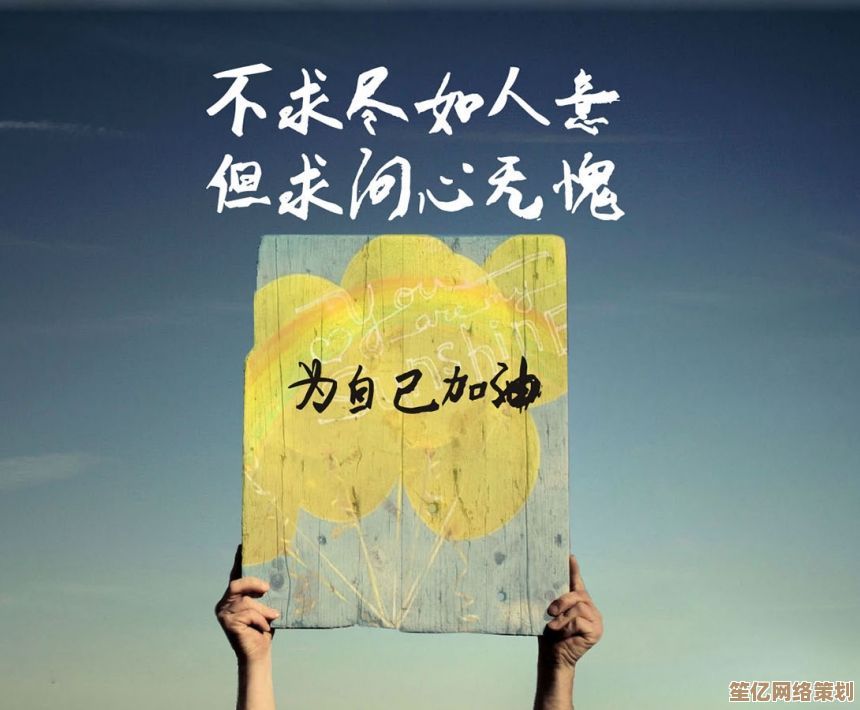 在《QQ华夏》中相遇相知，畅游千年文明，共绘友谊长卷