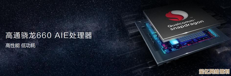 小米Max3带来震撼视听盛宴，超大屏幕与持久电池完美结合，让你尽享极致影音乐趣！
