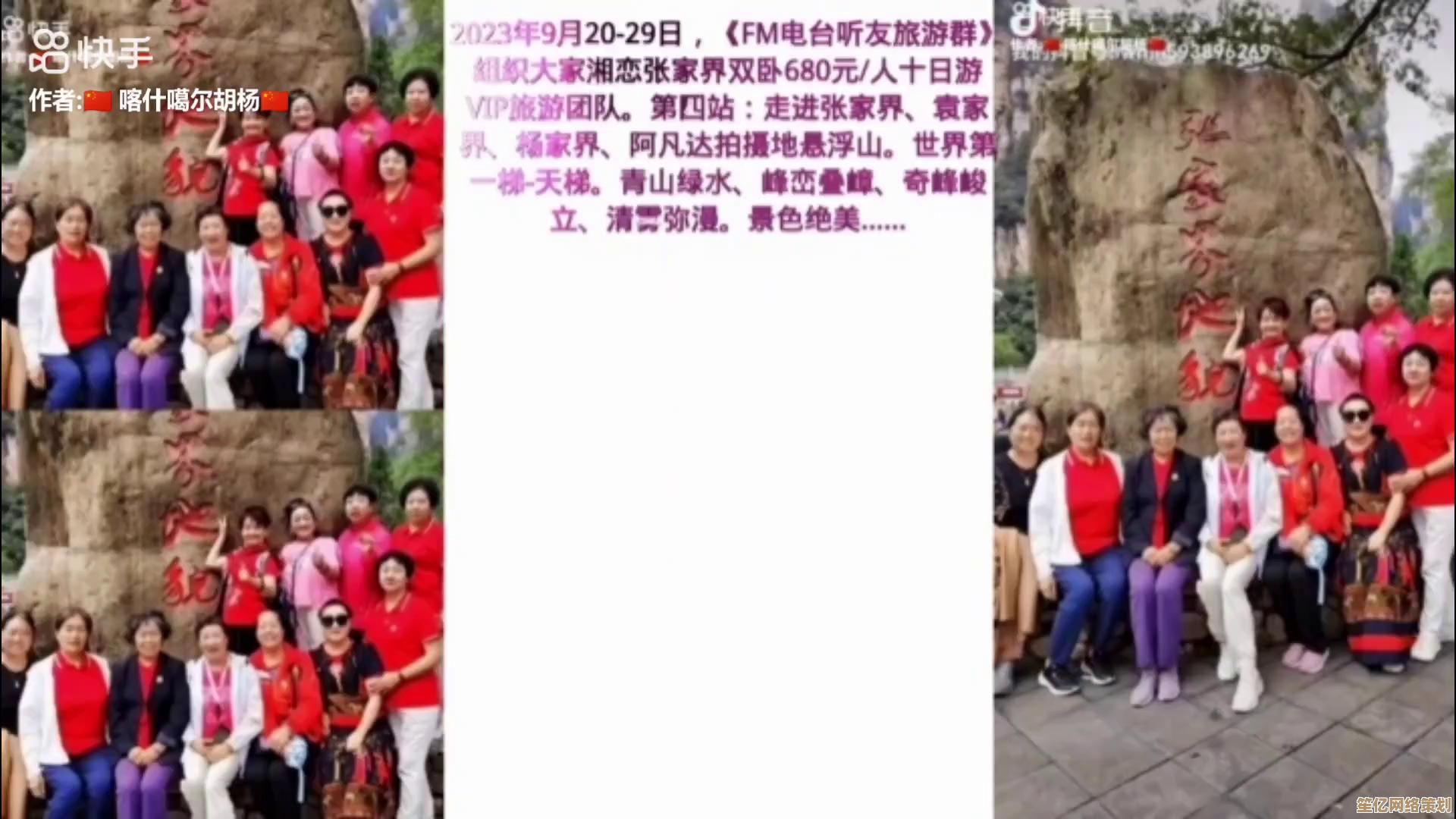 2023年CPU性能天梯图发布：全方位解析主流处理器，轻松选购理想配置