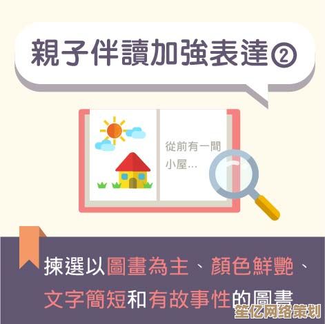 探索模拟人生4 2025年版幼儿园模式：全新幼儿照顾与家庭互动指南