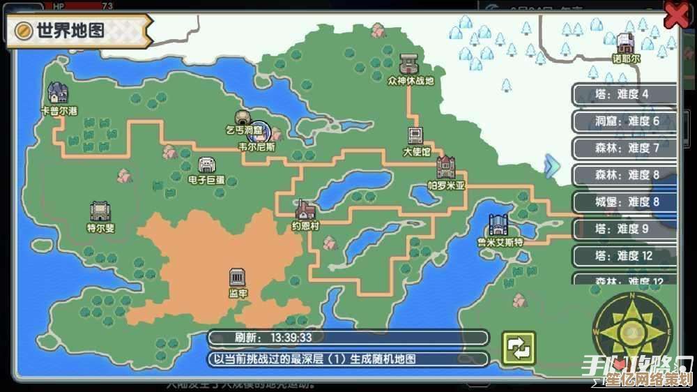 探索2025新版伊洛纳世界，地精聚集地分布图及高效寻找攻略
