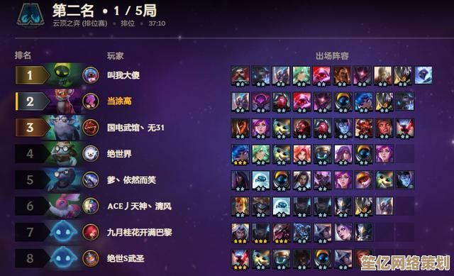 率土之滨2025张郃阵容天花板配置，攻防一体横扫战场