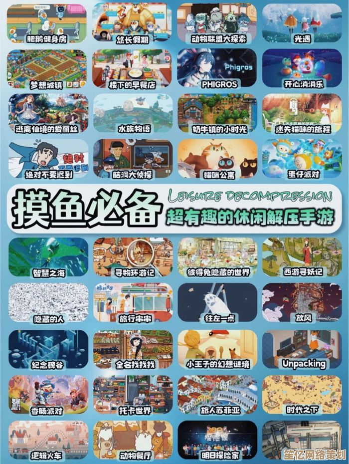2025年必玩玩偶游戏合集推荐，热门趣味玩偶游戏大盘点