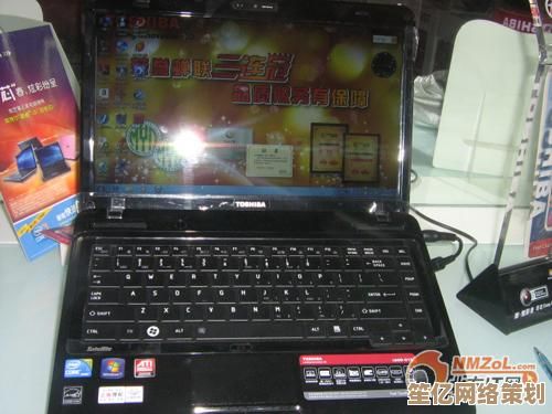 探索Toshiba笔记本的创新科技与卓越性能体验