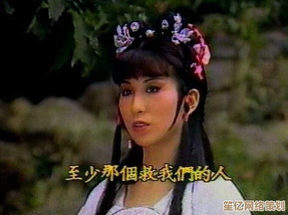 新仙剑之挥剑问情2025抽卡心得：如何低成本获取心仪侠客阵容