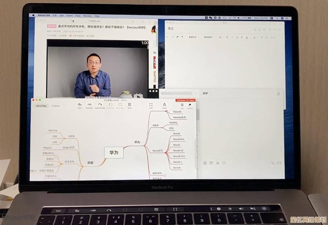 轻松学会点符号输入：五种方法解决您的打字难题