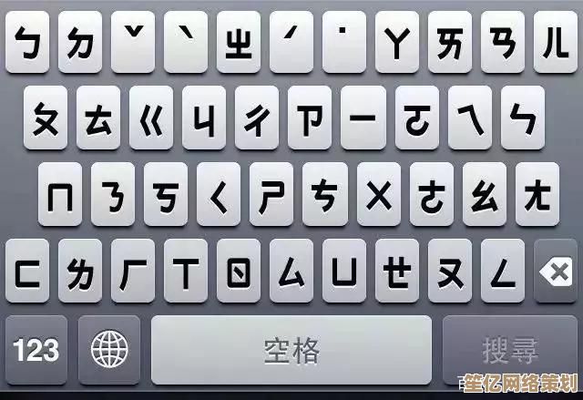轻松学会点符号输入：五种方法解决您的打字难题