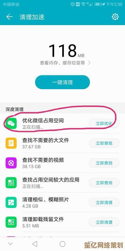 微信收藏太多占内存？实用删除方法汇总，快速优化你的收藏列表