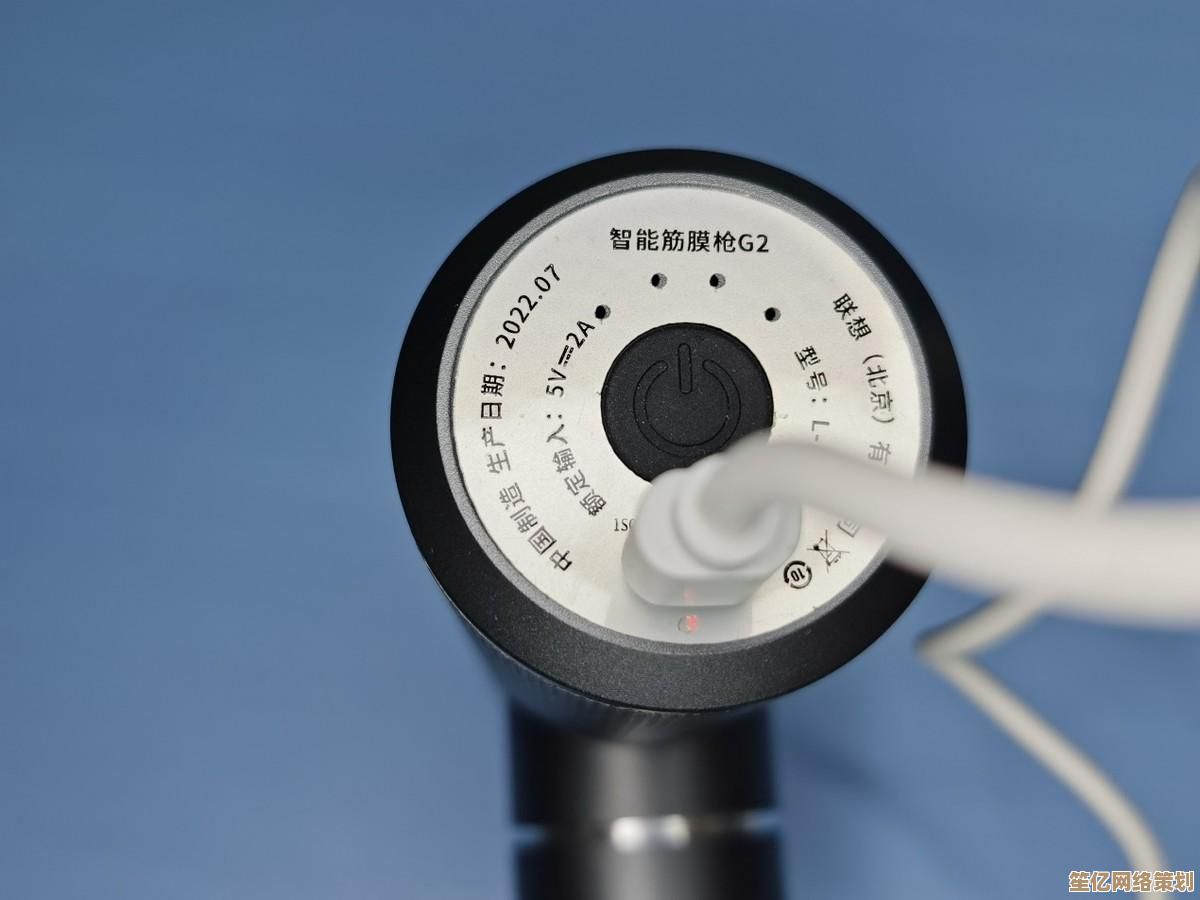 联想笔记本电源指示灯正常却遭遇屏幕无显示问题解决指南