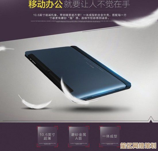全新Wacom驱动体验：精准压感与低延迟，助您灵感自由挥洒