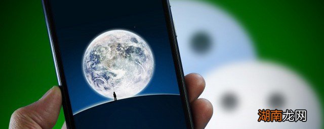 轻松管理社交时间：一文掌握朋友圈关闭方法与设置技巧