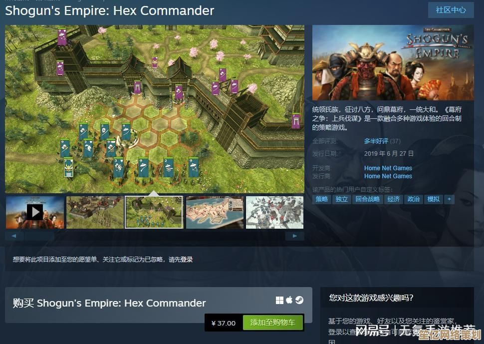 2025年安卓Steam移植游戏精选榜：高人气作品与趣味玩法一网打尽
