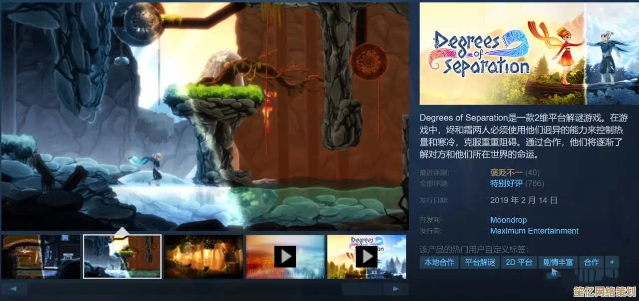 2025年安卓Steam移植游戏精选榜：高人气作品与趣味玩法一网打尽