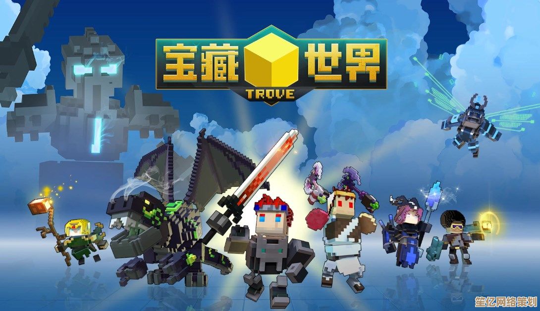 2025年最新暗影宝石箱获取策略，宝藏世界探险与奖励详解