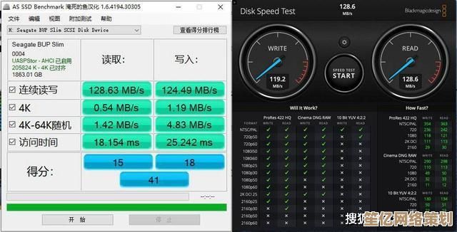机械硬盘安装系统选择：Windows 8与Windows 10性能对比分析