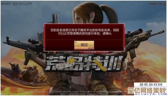 拒绝爆肝氪金！2025耐玩免费手游TOP榜，不肝不氪长久畅玩
