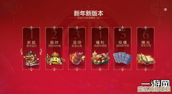 2025年狗仔冈布奥免费获取方法公开，参与新活动赢限定奖励！