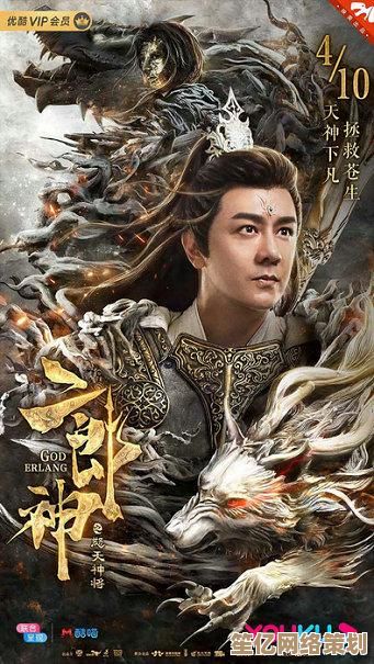 2025年神话三国题材手游精选：全新神将觉醒与多人战场模式解析