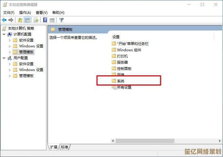 电脑无法开机怎么办？详细排查步骤与解决方案在此