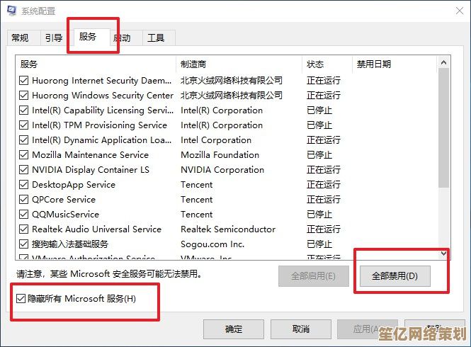 电脑无法开机怎么办？详细排查步骤与解决方案在此
