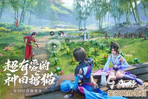 探索兰霜容的未来命运：2025年游戏版本角色成长路径与情感线剖析