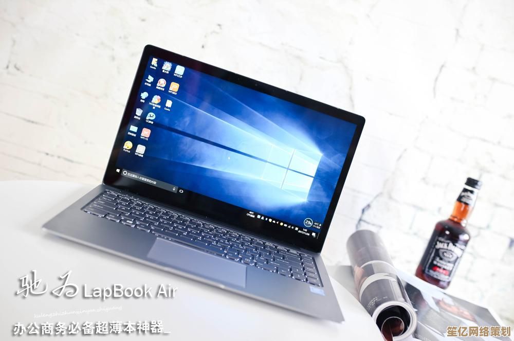小米轻薄本高效办公利器，便携设计让工作更自由，性能强劲续航持久