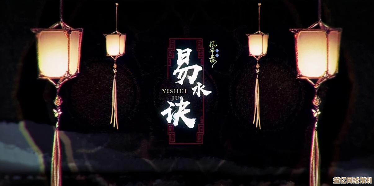 虚拟现实重启高渐离在忘川风华录中的千年命运谜题