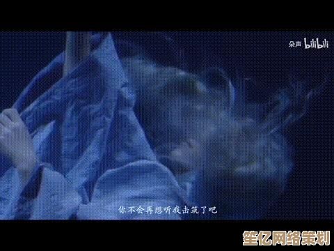 虚拟现实重启高渐离在忘川风华录中的千年命运谜题