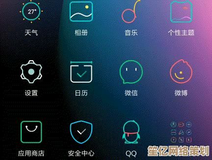 系统字体自定义全攻略：从入门到精通的详细方法与技巧