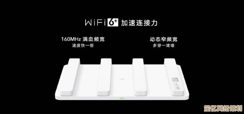 hiwifi路由器隐藏玩法大公开！2024年十大功能深度揭秘指南