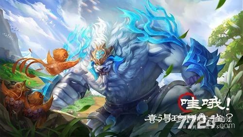 2025山海经异兽录活动顺序指南，助你轻松规划游戏征程不迷路