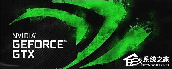 最新版NVIDIA显卡驱动程序下载，优化性能并提升游戏画质支持