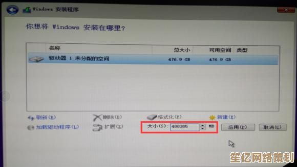 笔记本电脑Win10系统重装完整指南：从准备到完成